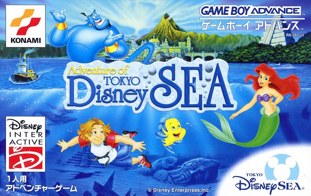 Adventure of Tokyo Disney Sea box art for GameBoy Advance